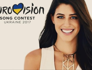 Eurovision 2017: Τα τρία τραγούδια του ελληνικού τελικού